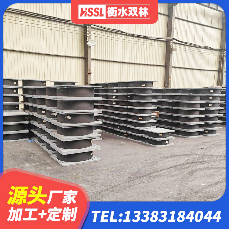 剑阁县建筑抗震橡胶隔震支座工厂源头工厂 剑阁县LNR1100支座厂家电话 剑阁县隔震支座LRB650-Ⅱ多少钱-个 剑阁县非连续端铅芯橡胶隔震支座厂家 - 第6张