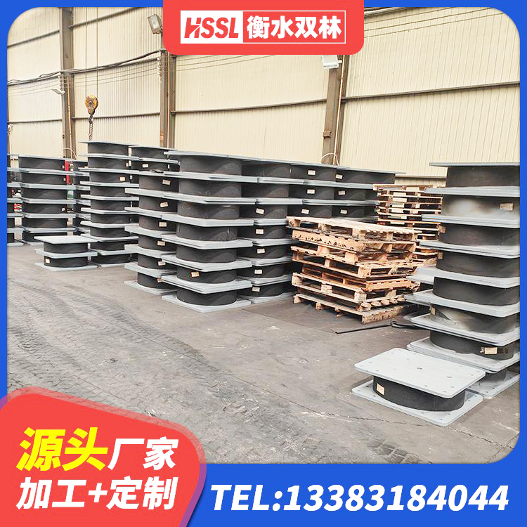 剑阁县隔振橡胶隔震支座什么价格 剑阁县建筑隔震支座制造商 剑阁县HDR900橡胶隔震支座生产厂家 剑阁县LNR800天然橡胶隔震支座多少钱 - 第1张