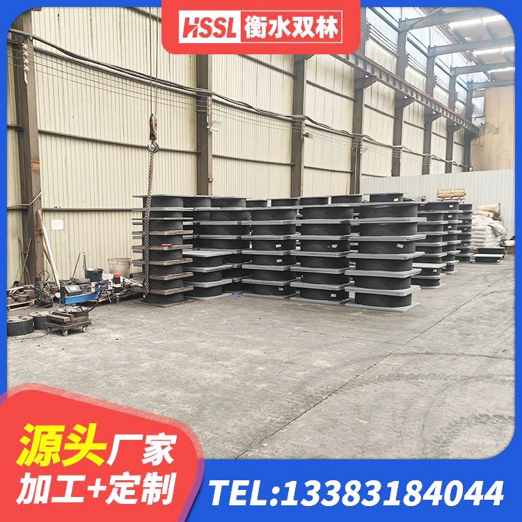 剑阁县LNR900隔震橡胶支座生产加工 剑阁县HDR系列高阻尼橡胶隔震支座厂家 剑阁县高阻尼隔震支座 剑阁县高层隔震橡胶支座 - 第4张