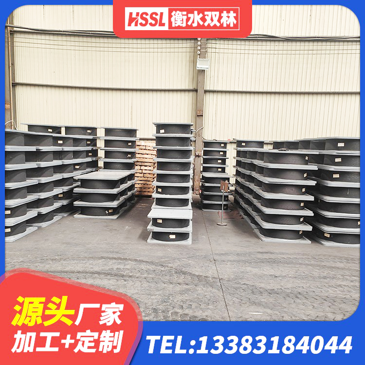剑阁县LNR900隔震橡胶支座生产加工 剑阁县HDR系列高阻尼橡胶隔震支座厂家 剑阁县高阻尼隔震支座 剑阁县高层隔震橡胶支座 - 第2张