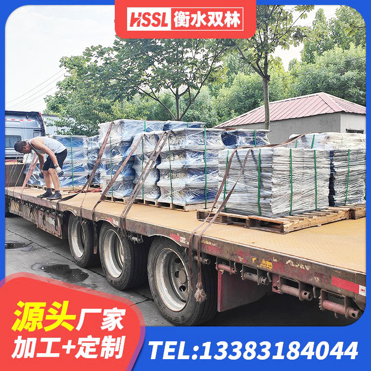 剑阁县建筑隔震支座LNR600生产厂家 剑阁县LRB铅芯橡胶隔震支座600 剑阁县建筑铅芯叠层隔震支座厂家 剑阁县HDR1400高阻尼橡胶支座厂家电话 - 第9张