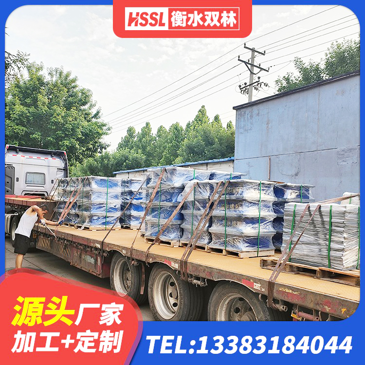 剑阁县建筑隔震支座LNR600生产厂家 剑阁县LRB铅芯橡胶隔震支座600 剑阁县建筑铅芯叠层隔震支座厂家 剑阁县HDR1400高阻尼橡胶支座厂家电话 - 第10张