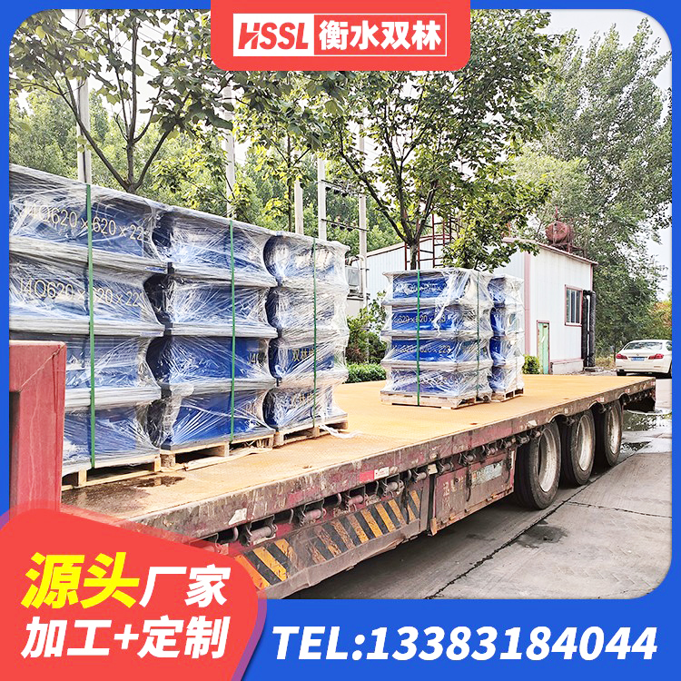 剑阁县LNR800建筑隔震支座 剑阁县LNR600天然橡胶隔震支座生产厂家 剑阁县较高阻尼支座厂家 剑阁县LNR1500隔震支座厂家 - 第7张