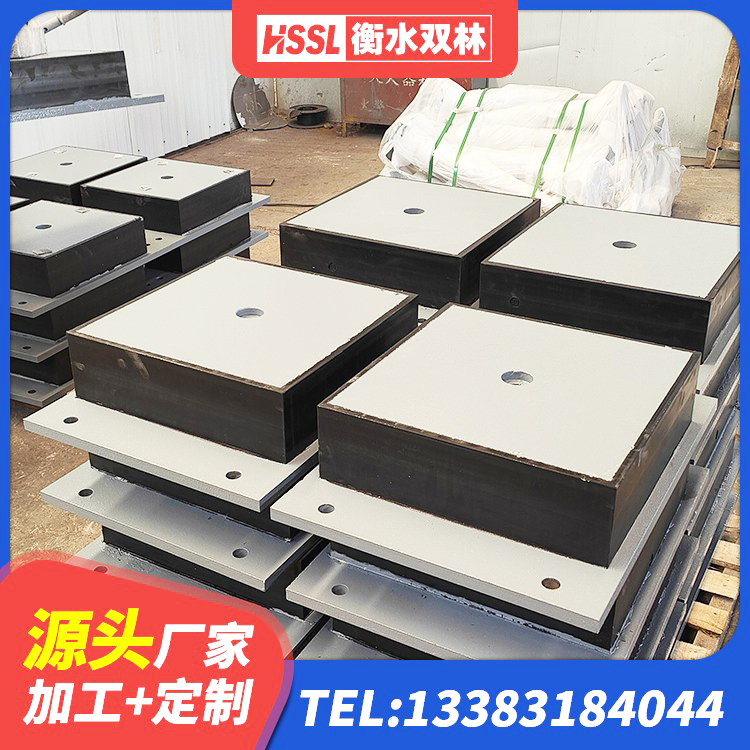 剑阁县橡胶隔震支座1型厂家 剑阁县LRB橡胶隔震支座1000源头工厂 剑阁县HDR700高阻尼支座 剑阁县LNR橡胶隔震支座1200厂家 - 第1张