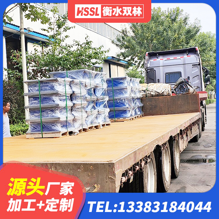 剑阁县楼房建筑抗震支座 剑阁县LNR水平分散力橡胶隔震支座生产厂家 剑阁县LNR900隔震橡胶支座 剑阁县钢结构支座厂家 - 第1张