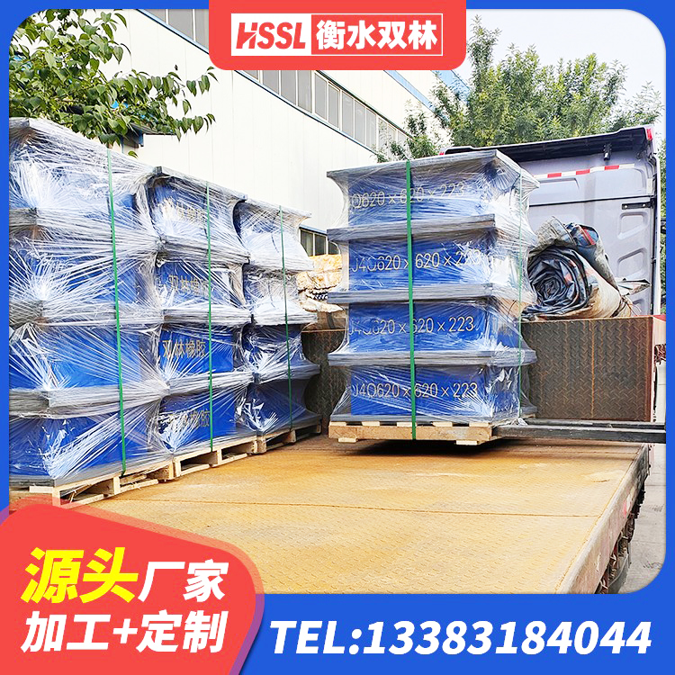 剑阁县隔震支座LRB700多少钱 剑阁县LNR橡胶隔震支座500生产厂家 剑阁县矩形高阻尼隔震橡胶支座厂家 剑阁县抗震支座哪里便宜 - 第3张