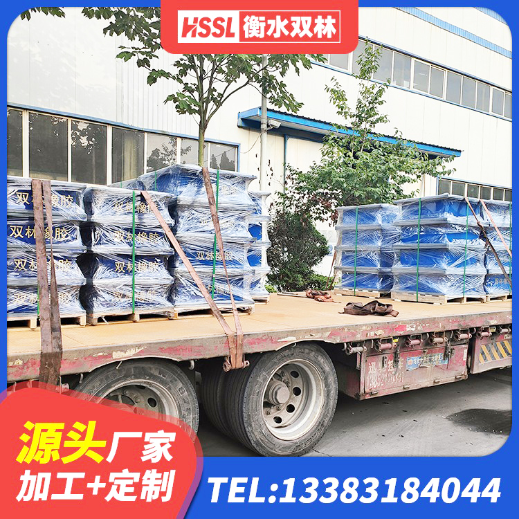 剑阁县HDR1000隔震支座源头工厂 剑阁县隔震支座LNR800厂家 剑阁县LNR900天然橡胶支座 剑阁县LNR隔震支座 - 第4张