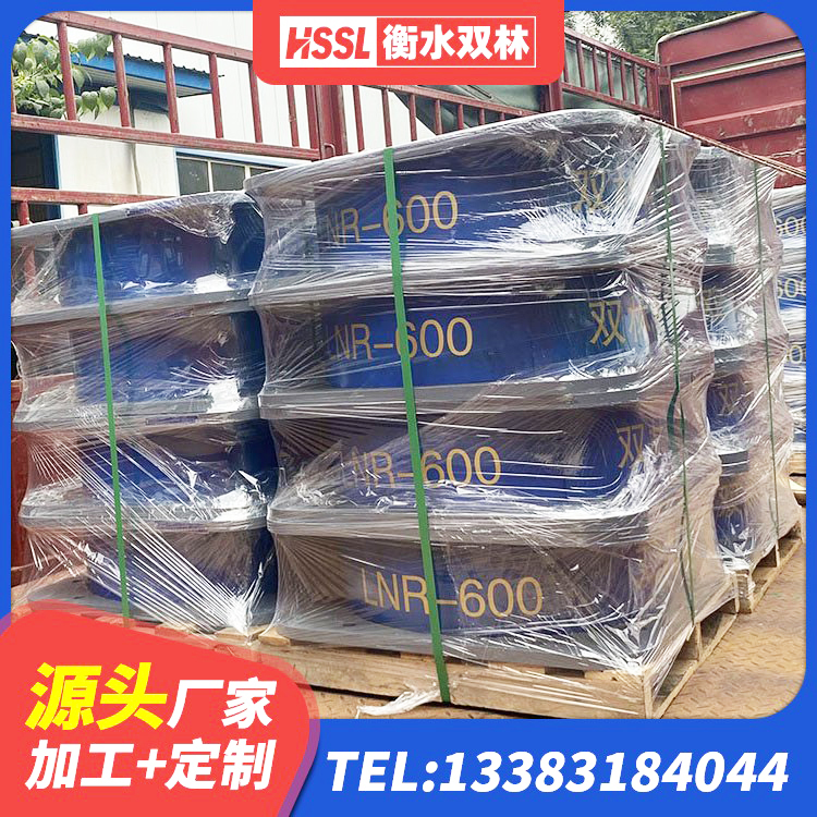 剑阁县LNR800建筑隔震支座 剑阁县LNR600天然橡胶隔震支座生产厂家 剑阁县较高阻尼支座厂家 剑阁县LNR1500隔震支座厂家 - 第4张