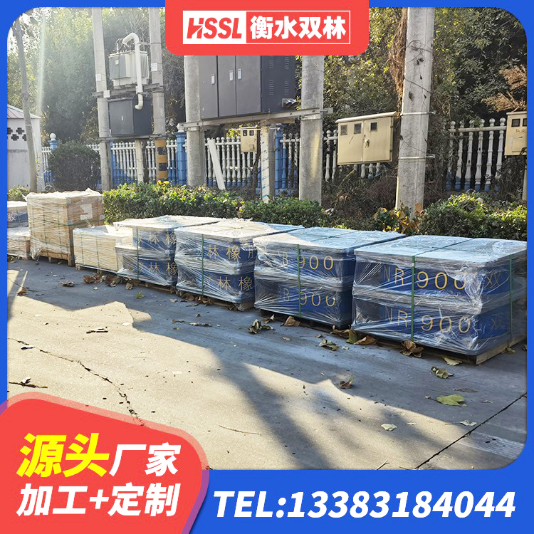 剑阁县LNR水平力分散型支座多少钱 剑阁县铅芯橡胶隔震支座 剑阁县建筑隔振支座源头工厂 剑阁县建筑隔震支座减震生产厂家 - 第7张