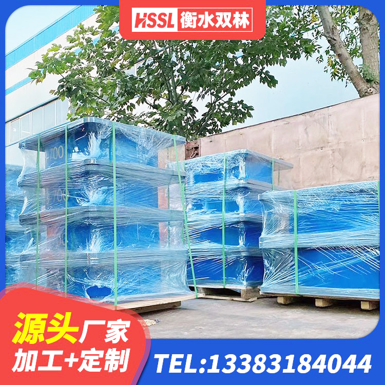 剑阁县建筑大型减震支座源头工厂 剑阁县房屋隔震橡胶支座 剑阁县HDR1200高阻尼橡胶隔震支座源头工厂 剑阁县建筑隔震支座采购 - 第2张