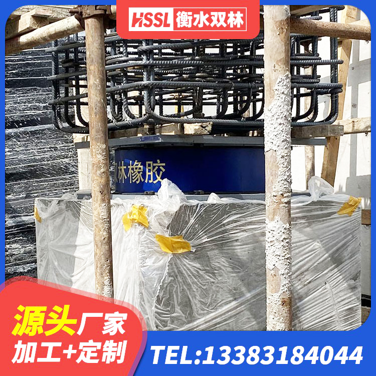 剑阁县隔振橡胶隔震支座什么价格 剑阁县建筑隔震支座制造商 剑阁县HDR900橡胶隔震支座生产厂家 剑阁县LNR800天然橡胶隔震支座多少钱 - 第5张