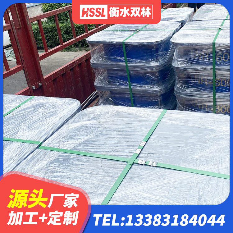 剑阁县港珠澳减隔震支座厂家 剑阁县建筑隔震支座LNRY 剑阁县圆形隔震橡胶支座什么价格 剑阁县HDR500高阻尼橡胶隔震支座多少钱 - 第3张