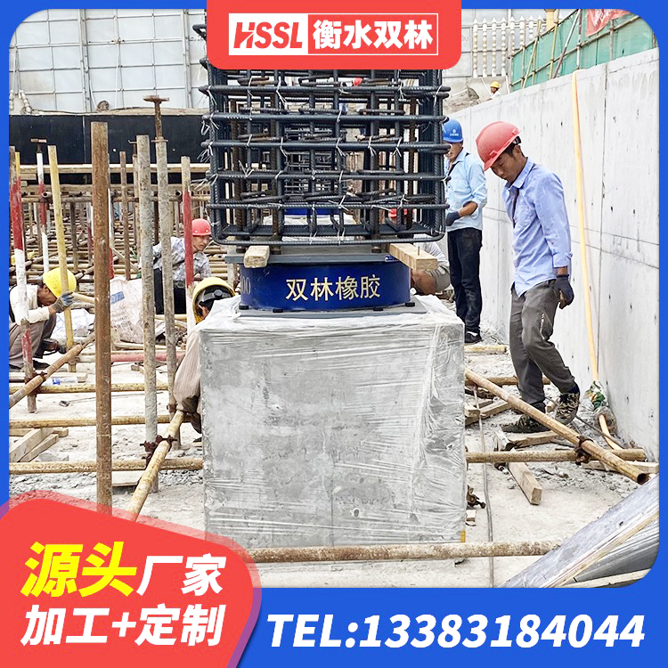 剑阁县建筑隔震支座LRB和LNR源头工厂 剑阁县隔震支座厂源头工厂 剑阁县叠层隔震支座价格 剑阁县LNR支座多少钱 - 第1张