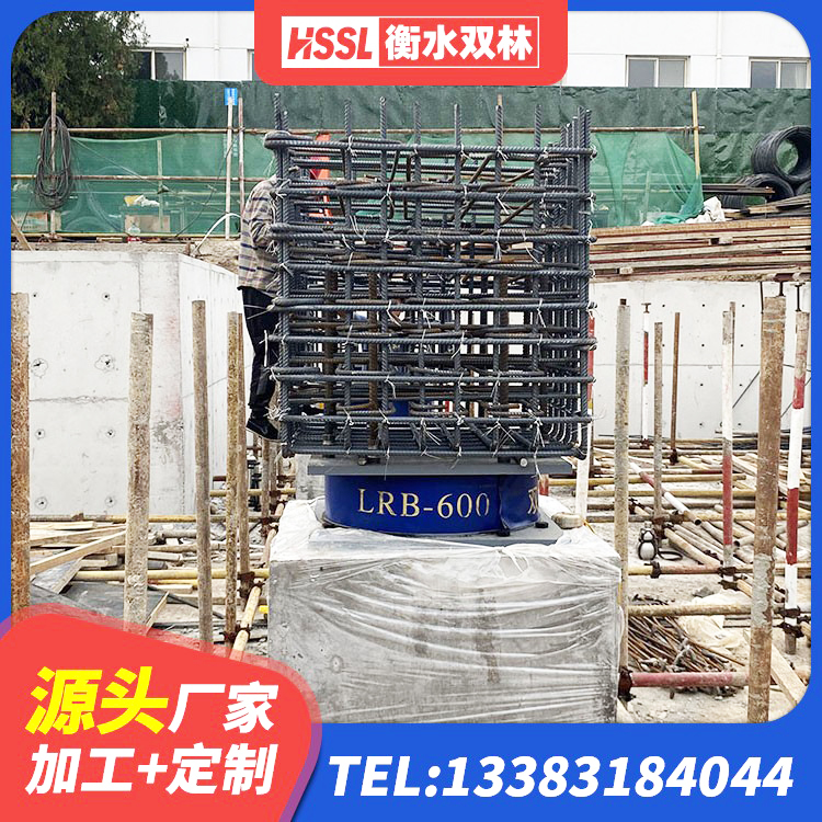 剑阁县隔震支座L800价格 剑阁县建筑高阻尼支座减震支座 剑阁县建筑隔震支座JG厂家 剑阁县防震橡胶支座什么价格 - 第4张