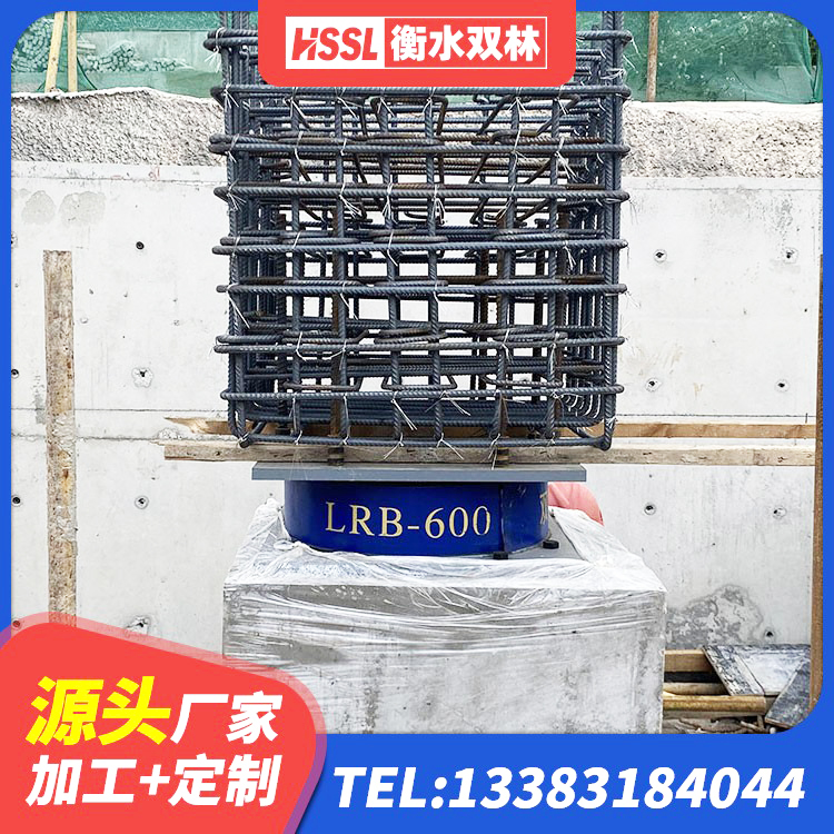 剑阁县建筑隔震支座LRB和LNR源头工厂 剑阁县隔震支座厂源头工厂 剑阁县叠层隔震支座价格 剑阁县LNR支座多少钱 - 第4张