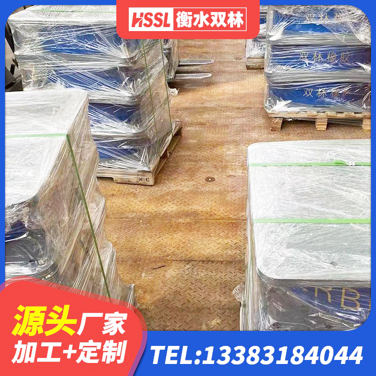 剑阁县橡胶隔震支座1型厂家 剑阁县LRB橡胶隔震支座1000源头工厂 剑阁县HDR700高阻尼支座 剑阁县LNR橡胶隔震支座1200厂家 - 第2张