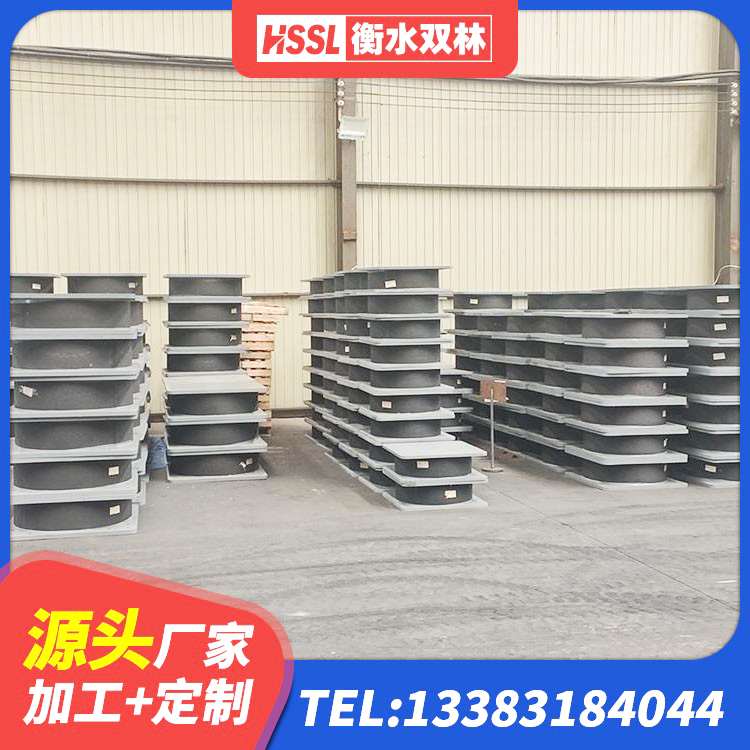 剑阁县LRB1300铅芯隔震支座 剑阁县LRB700铅芯支座多少钱 剑阁县建筑橡胶隔震支座LRB700厂家 剑阁县建筑抗震支座LNR700源头工厂 - 第4张
