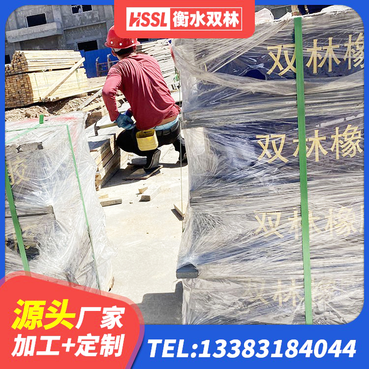 剑阁县隔震支座LRB700多少钱 剑阁县LNR橡胶隔震支座500生产厂家 剑阁县矩形高阻尼隔震橡胶支座厂家 剑阁县抗震支座哪里便宜 - 第2张