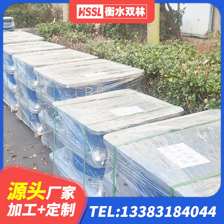 剑阁县LNR800建筑隔震支座 剑阁县LNR600天然橡胶隔震支座生产厂家 剑阁县较高阻尼支座厂家 剑阁县LNR1500隔震支座厂家 - 第5张