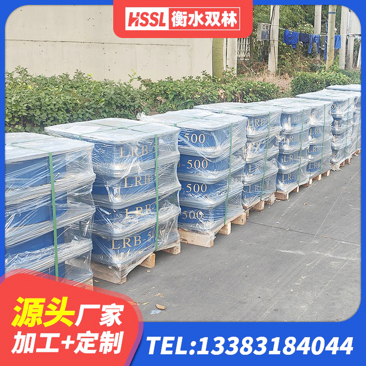 剑阁县LNR水平力分散型橡胶支座生产厂家 剑阁县HDR900橡胶隔震支座 剑阁县LRB橡胶隔震支座800生产厂家 剑阁县HDR500高阻尼橡胶支座 - 第5张