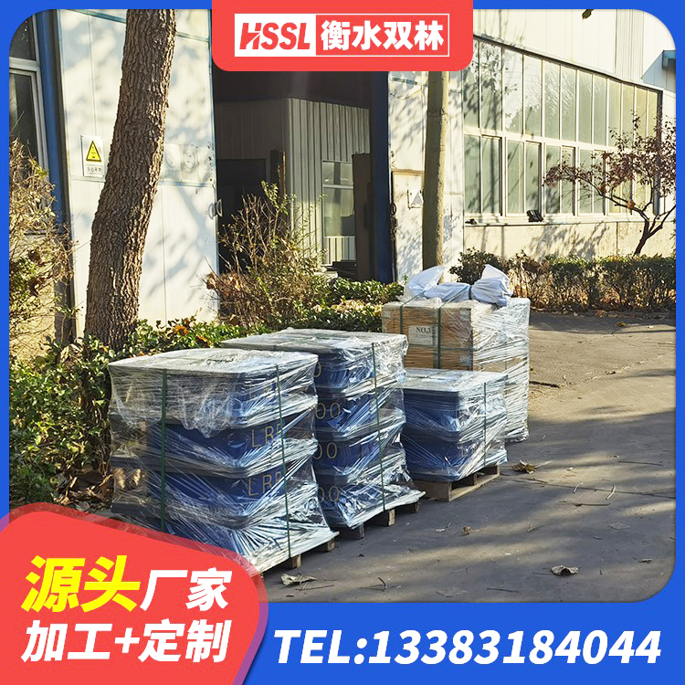剑阁县LNR橡胶隔震支座D700生产厂家 剑阁县单向铅芯橡胶隔震支座厂家 剑阁县LNR水平力分散橡胶隔震支座源头工厂 剑阁县楼梯减震支座什么价格 - 第2张