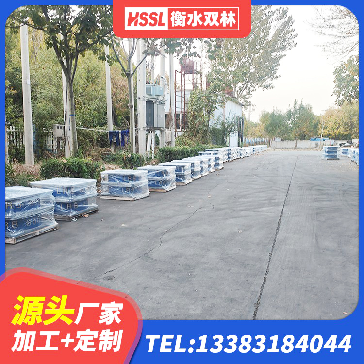 剑阁县LNR800建筑隔震支座 剑阁县LNR600天然橡胶隔震支座生产厂家 剑阁县较高阻尼支座厂家 剑阁县LNR1500隔震支座厂家 - 第8张