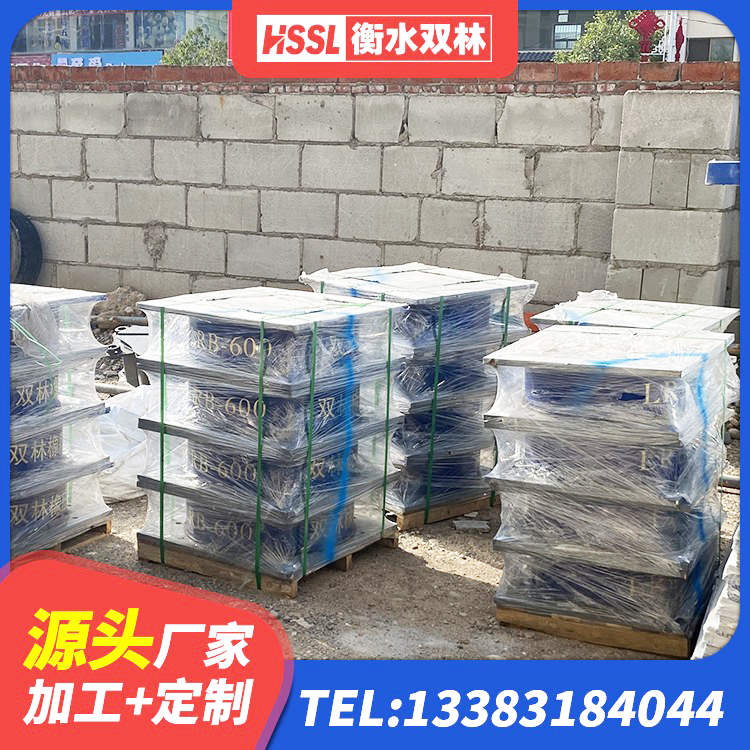 剑阁县橡胶隔震支座1型厂家 剑阁县LRB橡胶隔震支座1000源头工厂 剑阁县HDR700高阻尼支座 剑阁县LNR橡胶隔震支座1200厂家 - 第5张