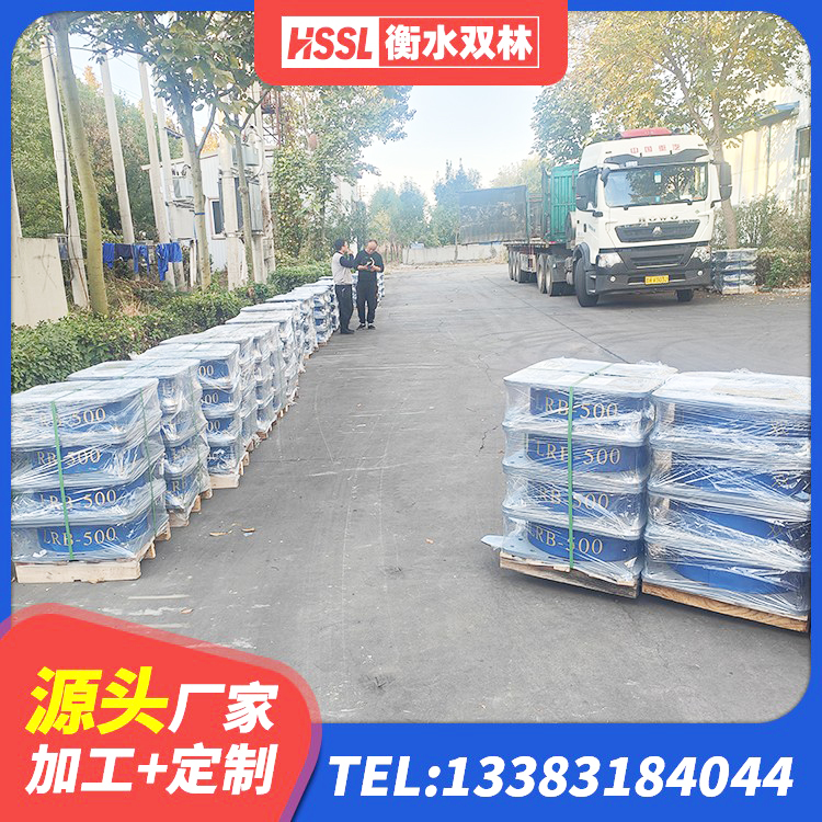 剑阁县LNR800建筑隔震支座 剑阁县LNR600天然橡胶隔震支座生产厂家 剑阁县较高阻尼支座厂家 剑阁县LNR1500隔震支座厂家 - 第3张