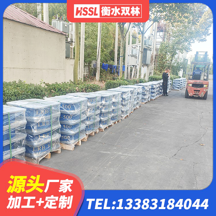 剑阁县建筑抗震橡胶隔震支座工厂源头工厂 剑阁县LNR1100支座厂家电话 剑阁县隔震支座LRB650-Ⅱ多少钱-个 剑阁县非连续端铅芯橡胶隔震支座厂家 - 第2张