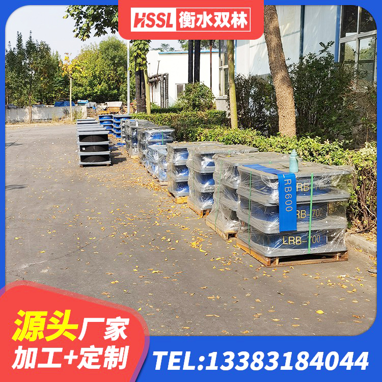 剑阁县建筑抗震橡胶隔震支座工厂源头工厂 剑阁县LNR1100支座厂家电话 剑阁县隔震支座LRB650-Ⅱ多少钱-个 剑阁县非连续端铅芯橡胶隔震支座厂家 - 第7张
