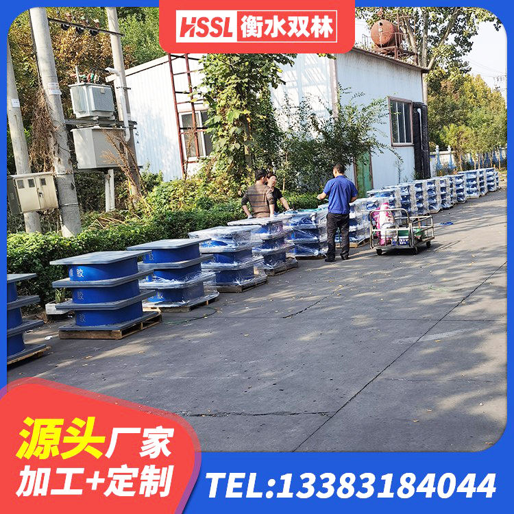 剑阁县LNR水平力分散型橡胶支座生产厂家 剑阁县HDR900橡胶隔震支座 剑阁县LRB橡胶隔震支座800生产厂家 剑阁县HDR500高阻尼橡胶支座 - 第10张